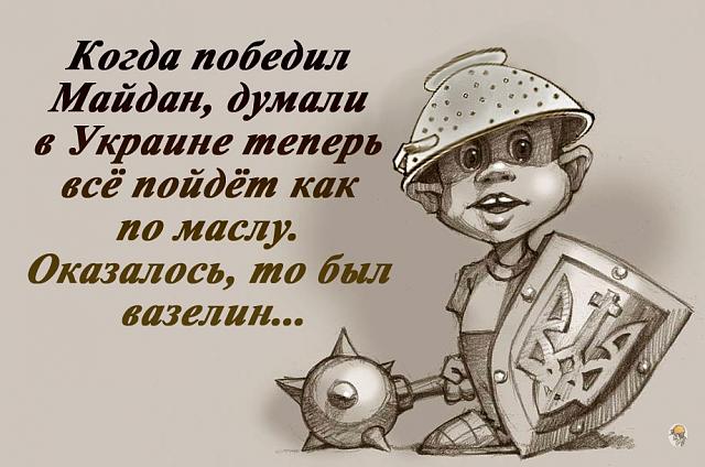 Нажмите на изображение для увеличения
Название: 23TRDIA2aZI.jpg
Просмотров: 26
Размер:	41.1 Кб
ID:	11753