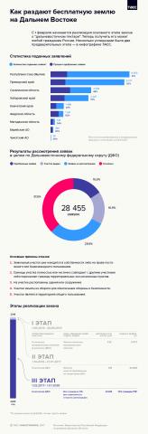 Название: 4431543.jpg
Просмотров: 99

Размер: 12.7 Кб