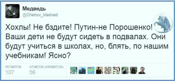 Название: SBwURYhaXZE.jpg
Просмотров: 160

Размер: 36.3 Кб