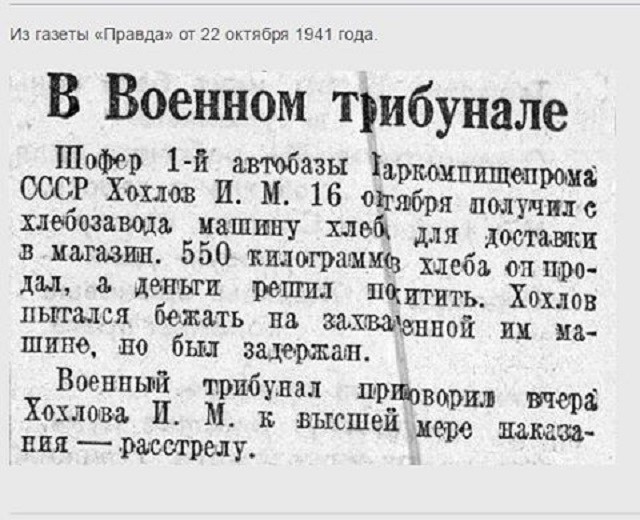 Нажмите на изображение для увеличения
Название: image.jpg
Просмотров: 41
Размер:	49.9 Кб
ID:	11787