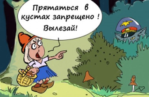 Название: 1e0095e422ab80a32ce4388e0fe.jpg
Просмотров: 194

Размер: 36.9 Кб