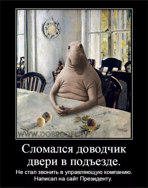 Нажмите на изображение для увеличения
Название: FB_IMG_1486227633759.jpg
Просмотров: 37
Размер:	33.2 Кб
ID:	11813
