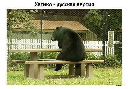 Название: image (1).jpg
Просмотров: 190

Размер: 46.0 Кб