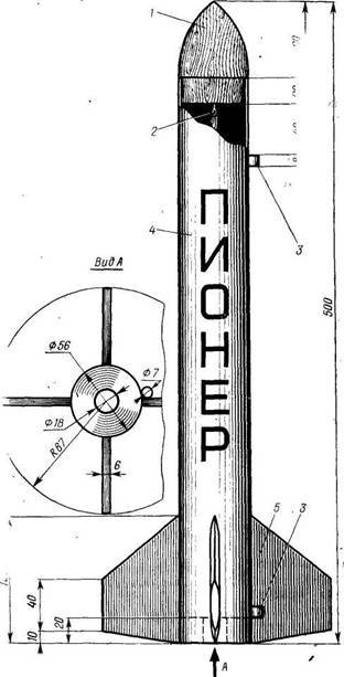 Нажмите на изображение для увеличения
Название: image193.jpg
Просмотров: 55
Размер:	20.5 Кб
ID:	11875