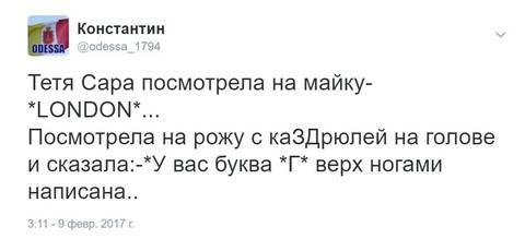 Название: 2427603_600.jpg
Просмотров: 268

Размер: 13.4 Кб