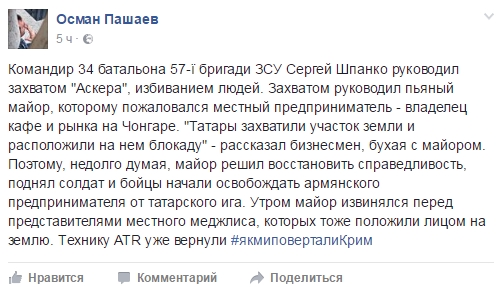 Нажмите на изображение для увеличения
Название: ОСМП.jpg
Просмотров: 210
Размер:	31.8 Кб
ID:	11900