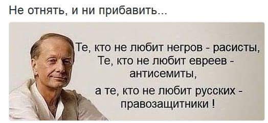 Название: FB_IMG_1487021422211.jpg
Просмотров: 474

Размер: 16.9 Кб