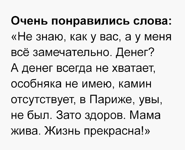 Нажмите на изображение для увеличения
Название: 0cd634e9462b0186b9e92e689df.jpg
Просмотров: 35
Размер:	42.1 Кб
ID:	11926
