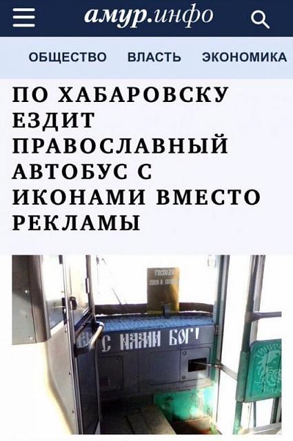 Нажмите на изображение для увеличения
Название: 1d97af8707110d20ddce94a5c0d_prev.jpg
Просмотров: 41
Размер:	26.8 Кб
ID:	11938