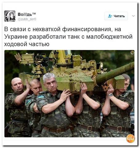 Название: 1487057073_img_20170214_102152_41.jpg
Просмотров: 329

Размер: 42.4 Кб