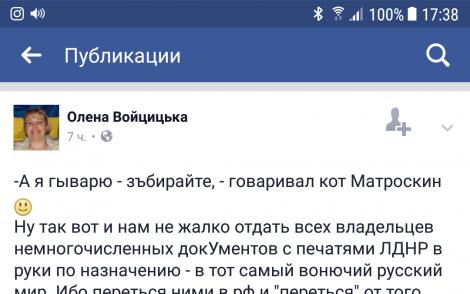 Название: 20170219_173934.jpg
Просмотров: 369

Размер: 24.9 Кб