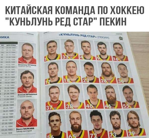 Нажмите на изображение для увеличения
Название: FB_IMG_1487538179143.jpg
Просмотров: 312
Размер:	48.7 Кб
ID:	11981
