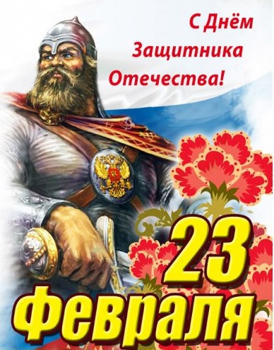 Нажмите на изображение для увеличения
Название: 23-5.jpg
Просмотров: 45
Размер:	39.0 Кб
ID:	12000