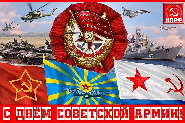 Нажмите на изображение для увеличения
Название: image.jpg
Просмотров: 41
Размер:	52.7 Кб
ID:	12001