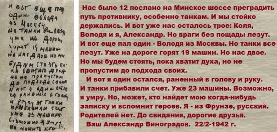Нажмите на изображение для увеличения
Название: troe-565x271.jpg
Просмотров: 39
Размер:	44.4 Кб
ID:	12008