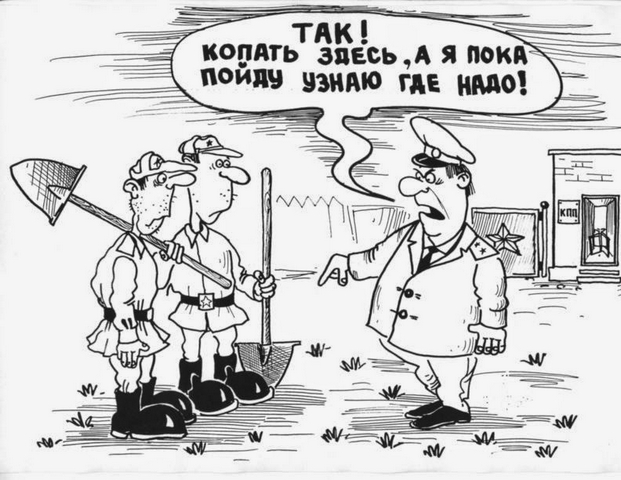 Нажмите на изображение для увеличения
Название: 0ff72df8259b2b97ae6411da648.jpg
Просмотров: 29
Размер:	47.9 Кб
ID:	12009