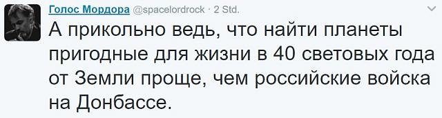 Нажмите на изображение для увеличения
Название: NduIsgI7ytw.jpg
Просмотров: 35
Размер:	19.7 Кб
ID:	12015