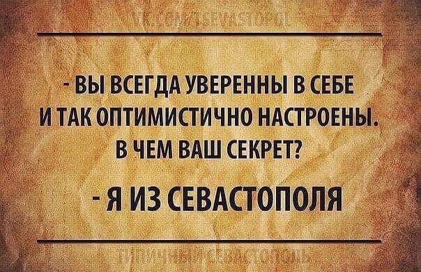 Нажмите на изображение для увеличения
Название: _pI-3b8l_J4.jpg
Просмотров: 48
Размер:	52.3 Кб
ID:	12024