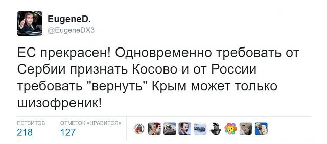 Нажмите на изображение для увеличения
Название: MW0ak3PmMKM.jpg
Просмотров: 70
Размер:	23.6 Кб
ID:	12036