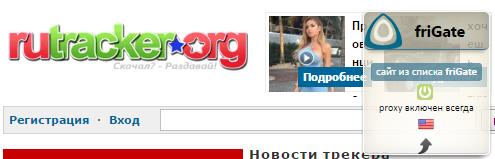Название: frig.jpg
Просмотров: 218

Размер: 15.4 Кб