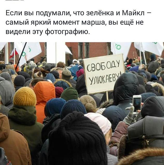 Нажмите на изображение для увеличения
Название: mJehLj0adhA.jpg
Просмотров: 37
Размер:	39.4 Кб
ID:	12053