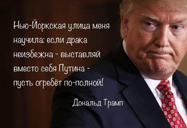 Название: FB_IMG_1488478404398.jpg
Просмотров: 420

Размер: 25.2 Кб