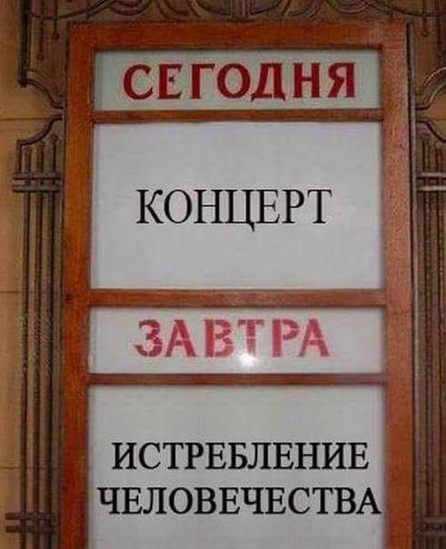 Нажмите на изображение для увеличения
Название: FB_IMG_1488479171135.jpg
Просмотров: 39
Размер:	28.2 Кб
ID:	12068