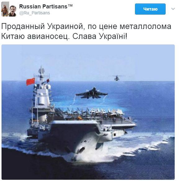 Нажмите на изображение для увеличения
Название: w9CtfWUxwqE.jpg
Просмотров: 33
Размер:	31.0 Кб
ID:	12097