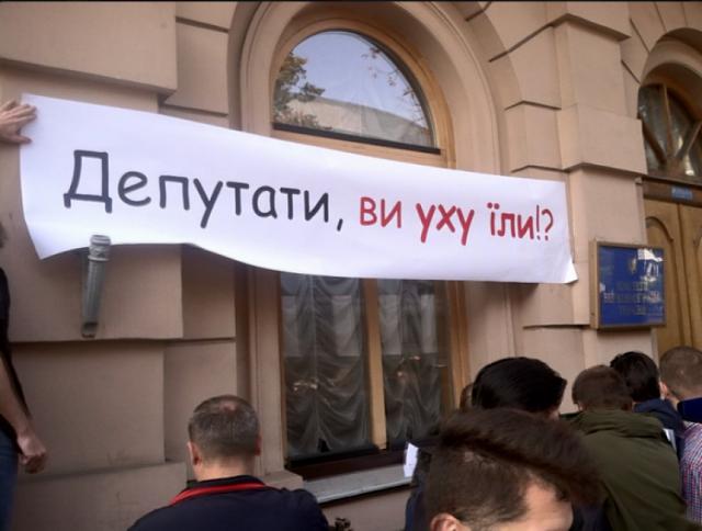 Нажмите на изображение для увеличения
Название: 1475485858_uhu.jpg
Просмотров: 43
Размер:	23.1 Кб
ID:	12108