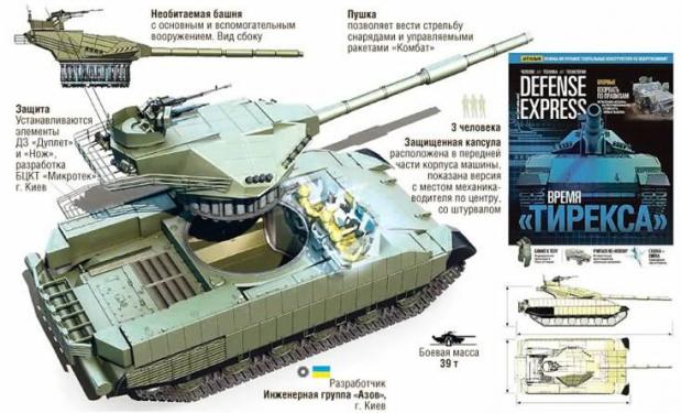 Название: 08-02.jpg
Просмотров: 369

Размер: 49.4 Кб