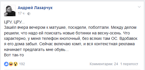 Название: Screenshot_1.png
Просмотров: 166

Размер: 17.2 Кб