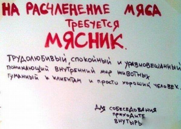 Название: 1e60dcda58446e01a9f3e2c7b6d.jpg
Просмотров: 38

Размер: 38.0 Кб