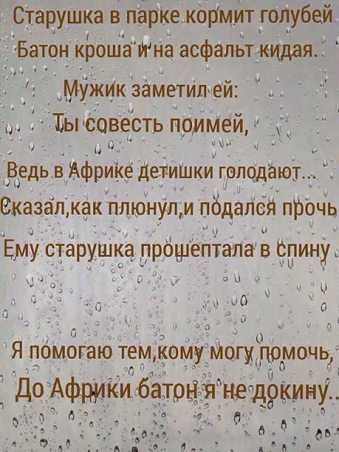 Нажмите на изображение для увеличения
Название: 24a639d8eb18f8902882b85b659_prev.jpg
Просмотров: 169
Размер:	35.2 Кб
ID:	12173