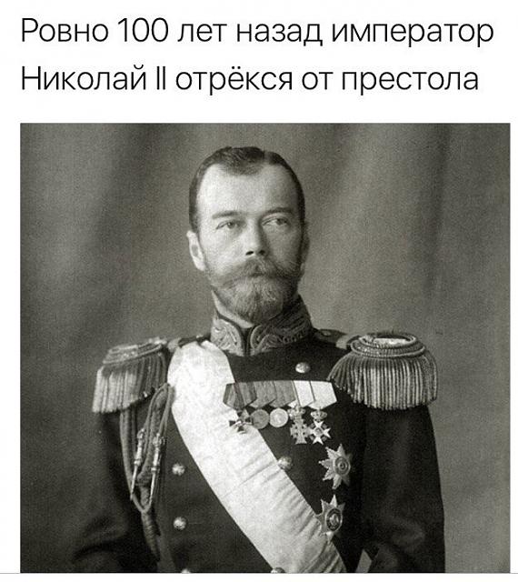 Нажмите на изображение для увеличения
Название: yrcZVZQiFAY[1].jpg
Просмотров: 65
Размер:	31.4 Кб
ID:	12180