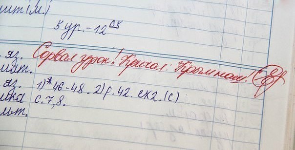 Название: image.jpg
Просмотров: 302

Размер: 44.9 Кб