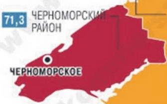 Название: Screenshot_6.jpg
Просмотров: 248

Размер: 8.8 Кб