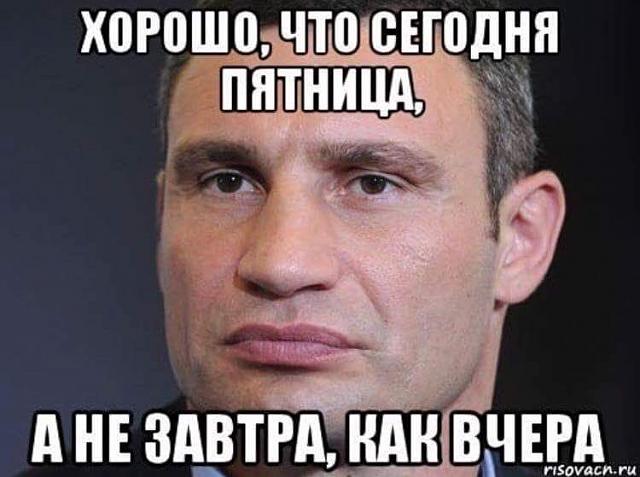 Нажмите на изображение для увеличения
Название: FB_IMG_1489775816349.jpg
Просмотров: 49
Размер:	38.5 Кб
ID:	12193