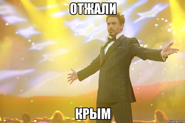 Нажмите на изображение для увеличения
Название: toni-stark_45578054_big_.jpg
Просмотров: 28
Размер:	14.9 Кб
ID:	12211