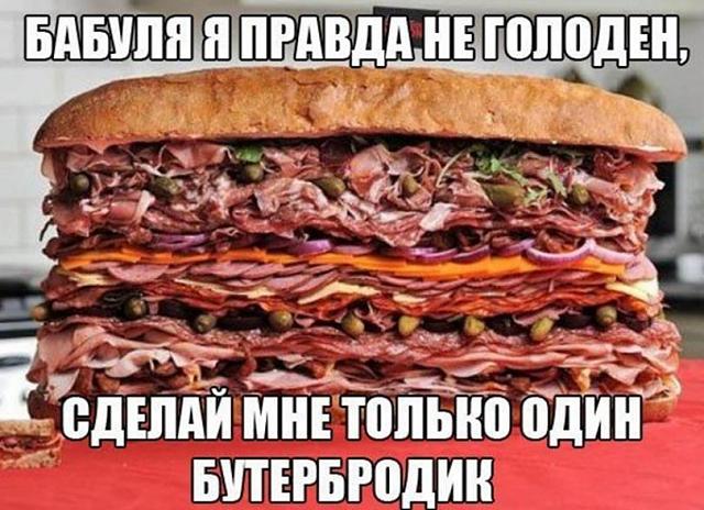 Нажмите на изображение для увеличения
Название: 0bec3d068fceae00c03d625eb74_prev.jpg
Просмотров: 35
Размер:	53.2 Кб
ID:	12236