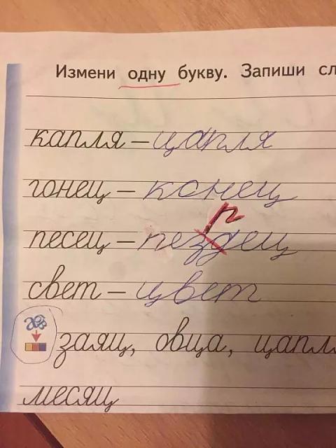Нажмите на изображение для увеличения
Название: image.jpg
Просмотров: 27
Размер:	23.9 Кб
ID:	12253