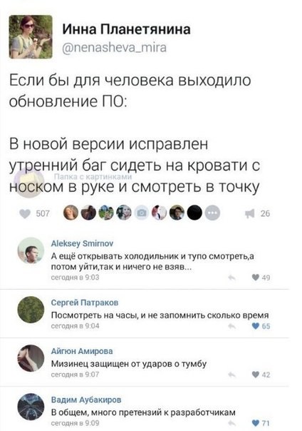 Нажмите на изображение для увеличения
Название: image (2).jpg
Просмотров: 49
Размер:	24.7 Кб
ID:	12255