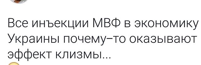 Нажмите на изображение для увеличения
Название: Screenshot_20170330-192825.jpg
Просмотров: 33
Размер:	17.8 Кб
ID:	12295
