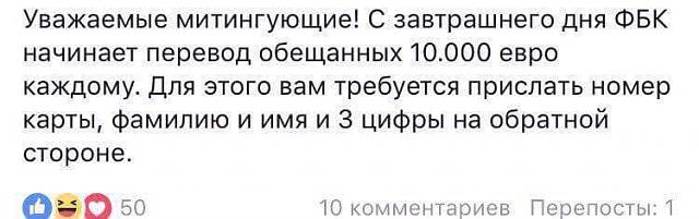 Нажмите на изображение для увеличения
Название: FB_IMG_1491031574225.jpg
Просмотров: 39
Размер:	24.5 Кб
ID:	12314