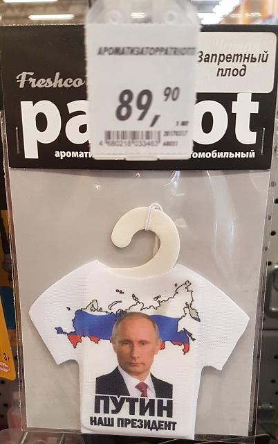 Нажмите на изображение для увеличения
Название: 20170401_194213.jpg
Просмотров: 38
Размер:	22.5 Кб
ID:	12316