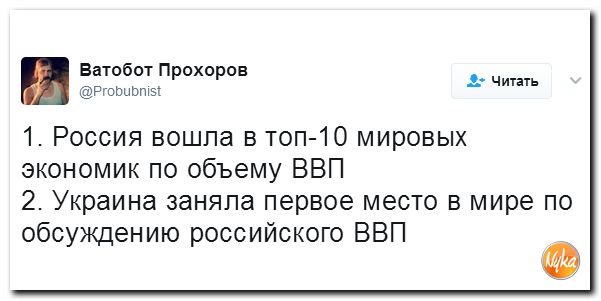 Название: 18.jpg
Просмотров: 268

Размер: 36.0 Кб