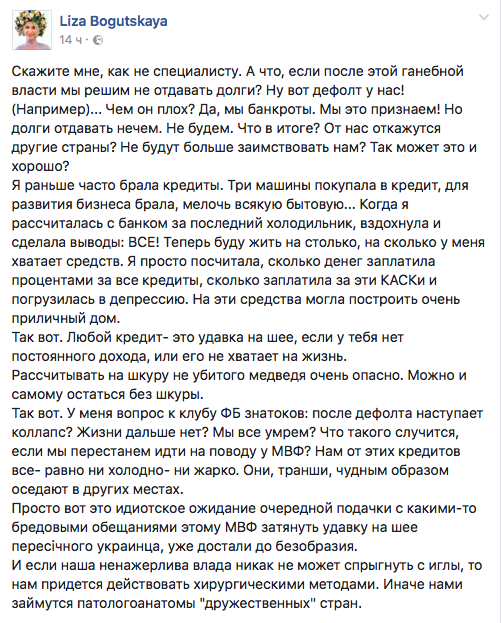 Нажмите на изображение для увеличения
Название: Снимок экрана 2017-04-04 в 23.26.15.jpg
Просмотров: 39
Размер:	22.3 Кб
ID:	12332