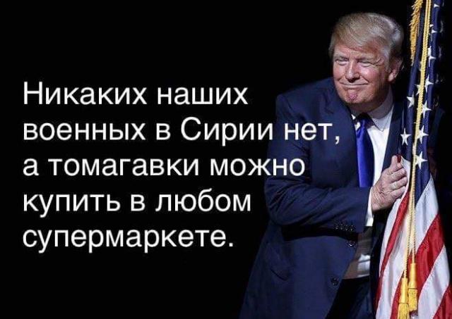 Название: FB_IMG_1491686858144.jpg
Просмотров: 54

Размер: 40.5 Кб
