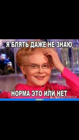 Название: 17884653_268354770283586_4314844154941200111_n.jpg
Просмотров: 237

Размер: 15.1 Кб