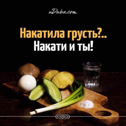 Название: FB_IMG_1492186632679.jpg
Просмотров: 60

Размер: 28.8 Кб