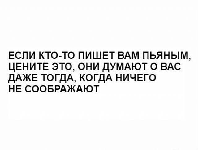 Нажмите на изображение для увеличения
Название: 07fd082238d0c9bd791d5390bbe.jpg
Просмотров: 25
Размер:	22.5 Кб
ID:	12387